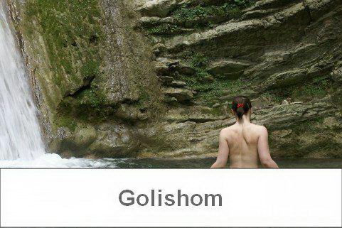 Нудисты купаются