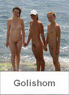 Сводные нудистки