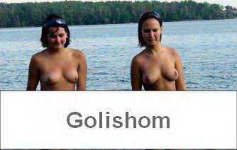 Вот и пляж с нудистами