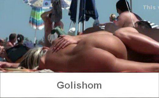 Красивая пара нудистов