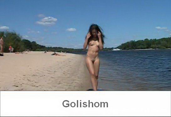 На красивом озере