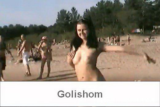 Нудистка танцовщица