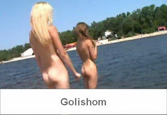 Красатульки нудистки