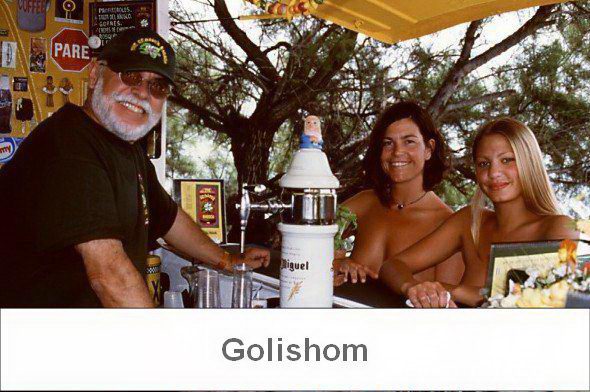 Плайя Эль Маго, Майорка - отдых нудистов