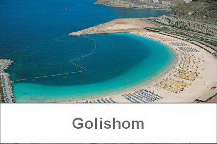 Плайя дель Инглес, остров Гран-Канария