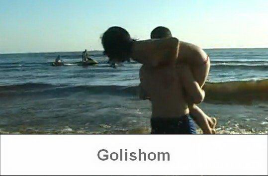 Нудисты в Крыму видео