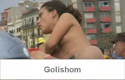 Большой нудистский пляж