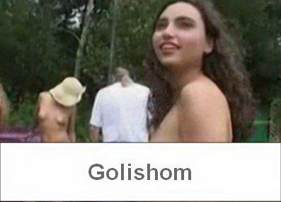 Фото сессия нудистов