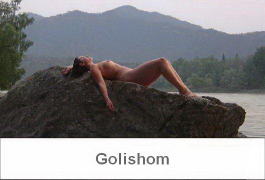 Нудисты на Алтае красивые фотографии