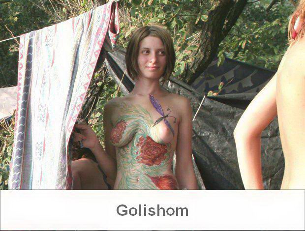 Праздник нудизма и Боди Арта