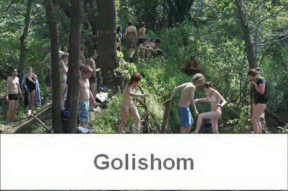 Долой одежду кричали счастливые нудисты