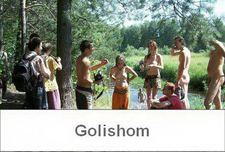 Голышом в лесу