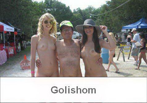 Остров Хвар, отдых нудистов Хорватия