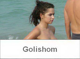 Praia do Homem Nu Алгавра Португалия - места нудистов