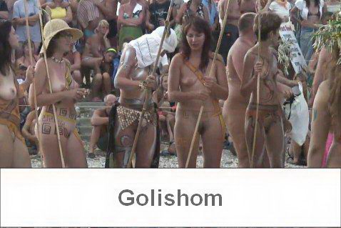 Конкурс на самую красивую нудистку Амазонку