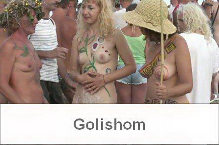 Конкурс нудистов продолжается