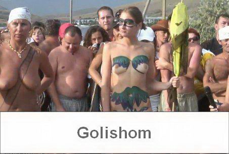 Красивые нудисты и нудистки