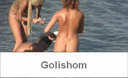 Нудистский стан у Черного моря