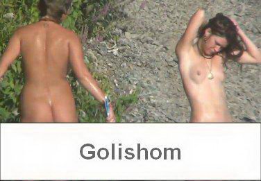 Купание нудистов под водопадом