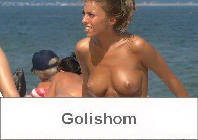 Южное побережье Франции с нудистами