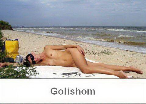 Р В РЎСџР РЋР вЂљР В РЎвЂўР В РЎвЂ“Р РЋРЎвЂњР В Р’В»Р В РЎвЂќР В Р’В° Р РЋР С“ Р В Р’В¶Р В Р’ВµР В Р вЂ¦Р В РЎвЂўР В РІвЂћвЂ“ Р В Р вЂ¦Р В Р’В° Р В Р вЂ¦Р РЋРЎвЂњР В РўвЂР В РЎвЂР РЋР С“Р РЋРІР‚С™Р РЋР С“Р В РЎвЂќР В РЎвЂР В РІвЂћвЂ“ Р В РЎвЂ”Р В Р’В»Р РЋР РЏР В Р’В¶ - Р РЋРІР‚РЋР В Р’В°Р РЋР С“Р РЋРІР‚С™Р РЋР Р‰ Р В Р вЂ Р РЋРІР‚С™Р В РЎвЂўР РЋР вЂљР В Р’В°Р РЋР РЏ