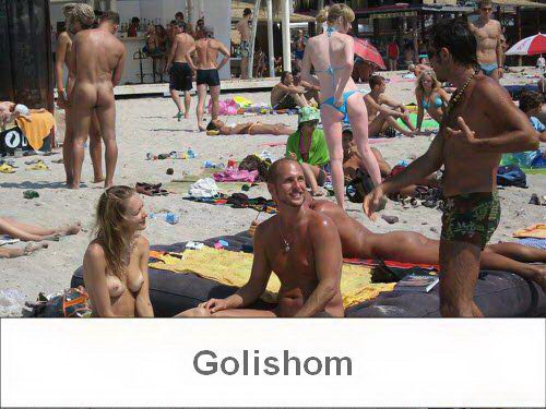 Нудисткий пляж на Казантипском полуострове