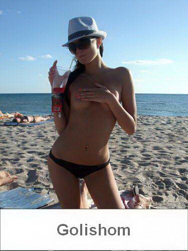 Голые девки на пляже это красиво