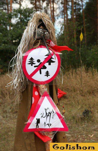 Кантон Аппенцелль - Рай для нудистов прикрыли