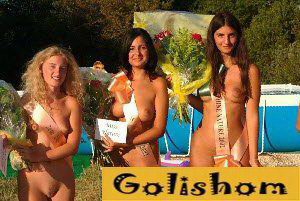 Милые и прекрасные Ретро нудизм