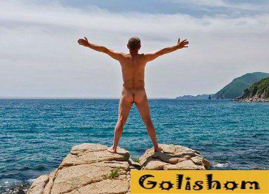 Нудистский лагерь