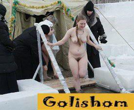 Крещение нудизмом