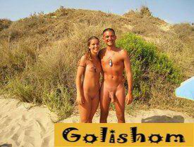 Германские горы примут пеших нудистов