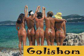 Где встречаются голые люди нудисты?