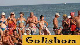 Нудизм в Форосе Крым