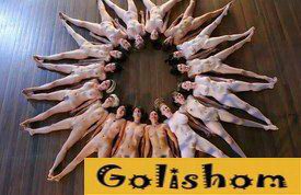 Гимнастика нудисток