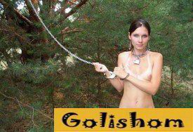 Нудистка Садо Мазохистка