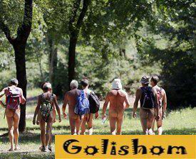 Курорт для нудистов