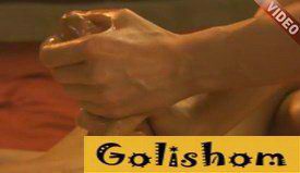 Обучающий массаж мужского члена