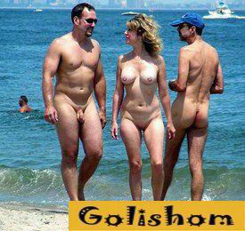 Просто нудисты