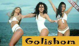 Клип INNA feat. J BALVIN - Cola song