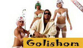 Клип B-TIGHT - Sie will mich