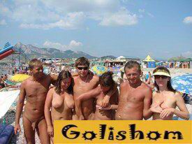 Бесподобные нудисты