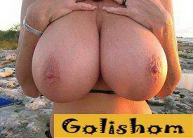 Большие соски