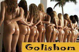 Много голых баб