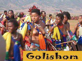 Голые племена