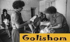 Женская душевая в тюрьме 80-х годов