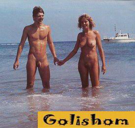 Одежда под запретом у ретро нудистов