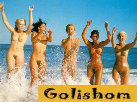 Зарождение нудизма