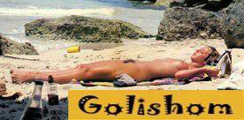 Такие же – другие нудисты