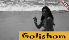 Один день из жизни нудистки